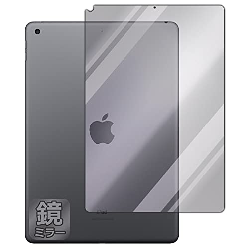 PDAH[ iPad (10.2C`)(9 2021N) [Wi-Fif] Mirror Shield ی tB [wʗp] ~[  {