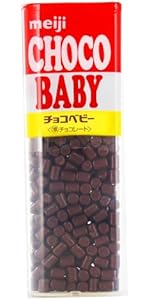Amazon.co.jp: 明治 チョコベビージャンボ 102g×6個 : 食品・飲料・お酒