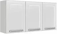 Armário Aéreo Cozinhas Itatiaia Luce - 3 Portas - Branco