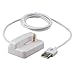 White USB Charger Dock Cradle for iPod Apple