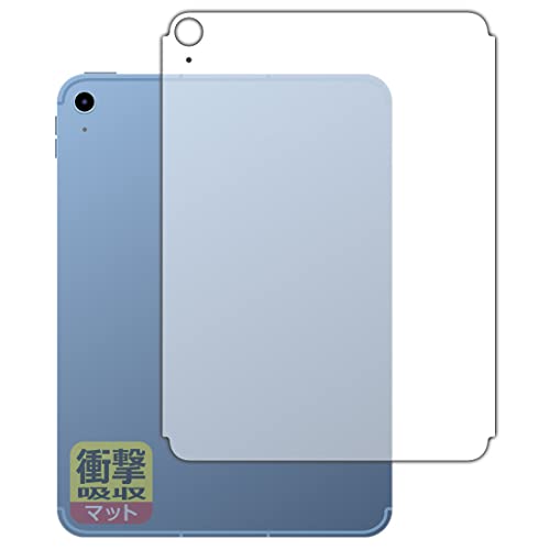 PDAH[ iPad (10.9C`)(10 2022N)Ή Ռz[˒ጸ] ی tB [wʗp] [Wi-Fi + Cellularf] ϏՌ {