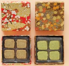 EGXg َq NbL[܂莆{bNX(2Zbg)ق 24 TCỸv`Tu TCYW.T×W.T×S.R