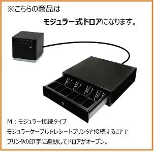 ビジコム プリンター接続モジュラー式 キャッシュドロアBC-415M-W(6C) 楽天市場】日本製 3年保証 ビジコム プリンター接続(モジュラー式