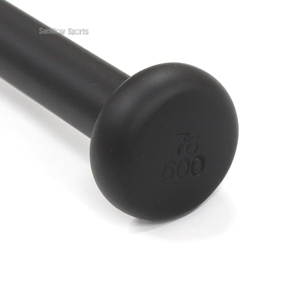 Amazon | 野球 和牛JB トレーニング 竹バット 76cm 600g平均 リアル