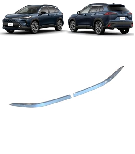 【EvaSylian 】 新型 カローラクロス 10系 ZVG13 ZVG16(2025年5月〜) 現行 対応 外装 カスタムパーツ ボンネット上 カバー ガーニッシュ フロント エンブレムガーニッシュ フードトリム クローム メッキ ガーニッシュキズ防止