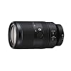 Sony Alpha 70-350mm F4.5-6.3 G OSS Super-Telephoto APS-C Lens