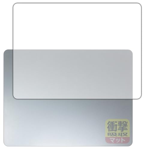 PDA�H�[ Surface Laptop (13�C���`)(2025�N6���������f��) �Ή� �Ռ��z��[���˒ጸ] �ی� �t�B���� [�V�ʗp] �ϏՌ� ���{��