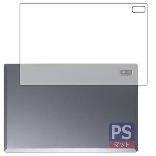 PDA�H�[ Plimpton PlimPad P60 Pro / P60 �Ή� PerfectShield �ی� �t�B���� [�w�ʗp] 3���� ���˒ጸ �h�w�� ���{��