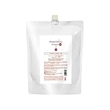 NANOAMINO ナノアミノ サロンシャンプー 美容室専売品 コラーゲン配合 サロン専売品 アミノ酸 ナノアミノシャンプー RM しっとりタイプ うるおい 大容量 2500ml(詰替)