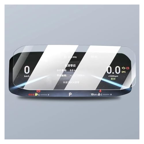 Film protection TPU Chery ARRIZO 5 PLUS écran voiture