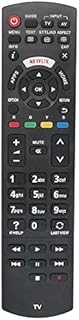 YESE Replacement Panasonic TV Remote Control for All Panasonic Smart TV Viera HD LCD LED Plasma TV/Blu-ray DVD Player with NETFLIX/MY APP/VIERA Link