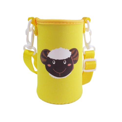 パンダファミリー 水筒カバー ストローマグ ベビーマグ ベビーストローマグ 小さい水筒 男の子 女の子 保育園 幼稚園 イエロー F ひつじ 黄