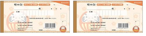 ヒサゴ 領収書 デザイン領収証/だるま オレンジ 小切手サイズ 2枚複写 40組 #812 (× 2)