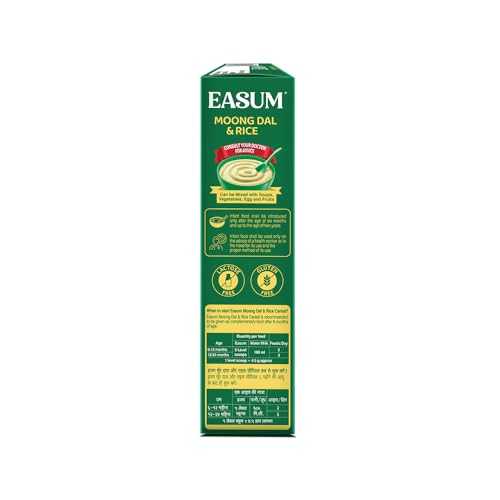 Image of Easum (Moong Dal + Rice) - 400 g