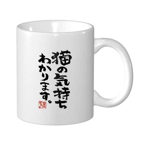 ZXYCYQ L̋C킩܂ R[q[Jbv Mug e330ml  }OJbv ϔMEϗΉ 낢  }O HpR[q[}O eB[Jbv 킢fUC nhtJbv av[g Mtg