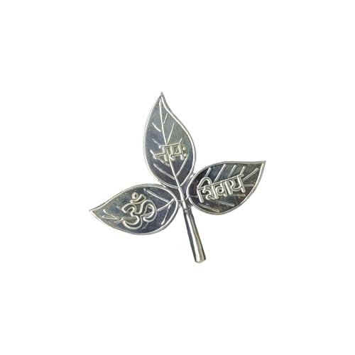 CHARVEE COLLECTIONS Pure Silver Belpatra Belpatri Bilva Pathram Leaves for Shiva Puja Anushtans Shravan Maas for Puja - Small || Weight: 0.45 GMS, Purity: 99% (Small)