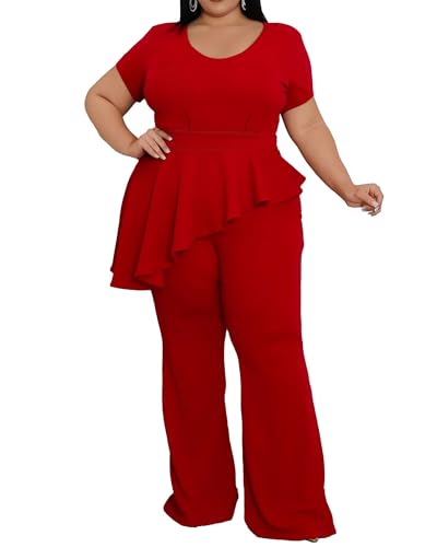 CXXQ Women's Plus Size 2 Piece Outfits Suit Set Short Sleeve Peplum Top Straight Pants Sets Business Pantsuits - Main Image