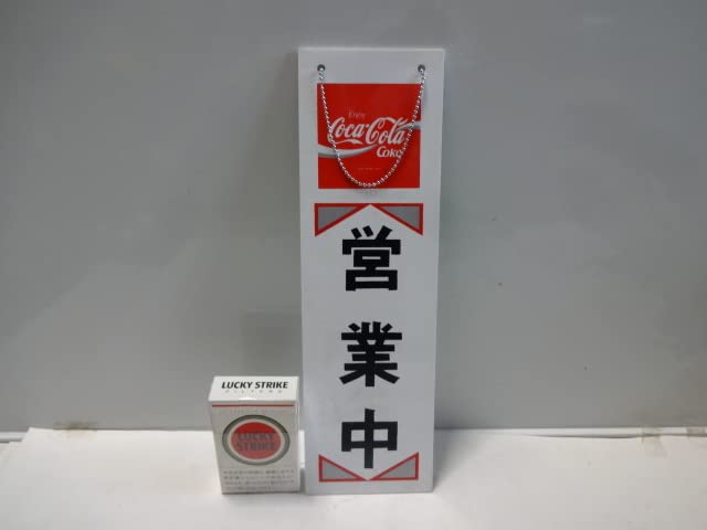 昭和レトロ】Coca-Cola 営業中・準備中サイン 約30センチ 【公式通販】