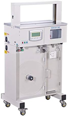 SUNPACK WK02-30B Strapping Banding Machine Floor Model