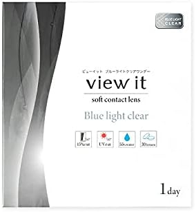 Amazon ビューイット ブルーライトクリア ワンデー 30枚 1日使い捨て コンタクトレンズ Bc 8 8 Pwr 9 00 View It ソフトコンタクトレンズ