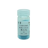 Amazon | ナカガワ胡粉 日本画用絵具 鳳凰 岩絵具 新岩 薄水色 13番