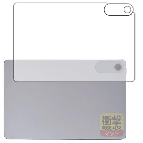 PDAH[ LAVIE Tab T10 T1055/KAS, TAB10/F03 (10.1^ChE2025N4f) Ή Ռz[˒ጸ] ی tB [wʗp] ϏՌ {