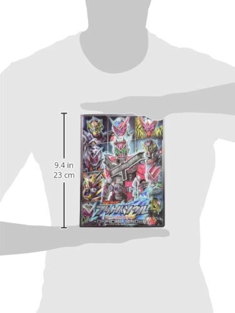 Amazon.co.jp: 仮面ライダーブットバソウル オフィシャルバインダー