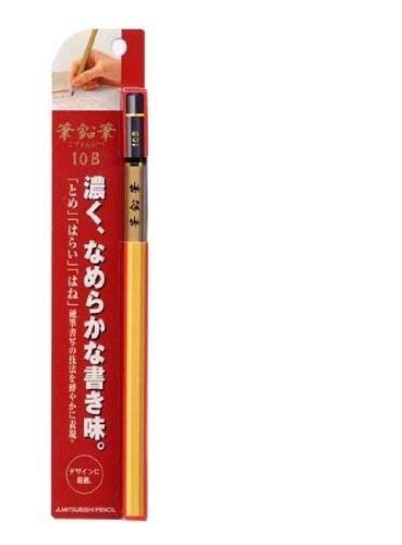 筆鉛筆 10B 埼玉限定 硬筆用 筆鉛筆 10B 埼玉限定 硬筆用