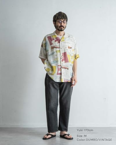 Amazon.co.jp: [ポータークラシック] アロハシャツ オープンカラー