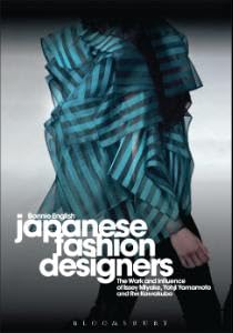 Buy Japanese Fashion Designers The Work and Influence of Issey Miyake, Yohji Yamamotom, and Rei Kawakubo — BookShops.in