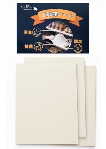 ys/zʔ LV[g L[Y WWL{ 98%L EJr΍ { JIS3{Rۗ