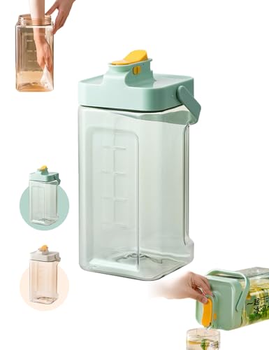 麦茶ポット ピッチャー お茶ポット 横置き 大容量 耐熱 漏れない 冷水筒 プラスチック 蓋付き 広口 ウォーターボトル 水差し 目盛り蓋付き 持ち手付き 漏れない 洗いやすい プラスチック 夏 アウトドア 広口 持ちやすい カーキ色のハンドル