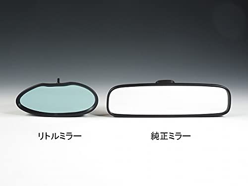 Amazon | リトルミラーリアルカーボン〈綾織〉車種別専用アーム