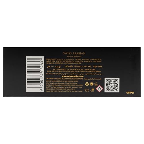Swiss Arabian Areej Al Sheila - Luxury Products From Dubai - Long Lasting, Addictive Personal EDP Spray Fragrance - Seductive Signature Aroma - 3.4 Oz