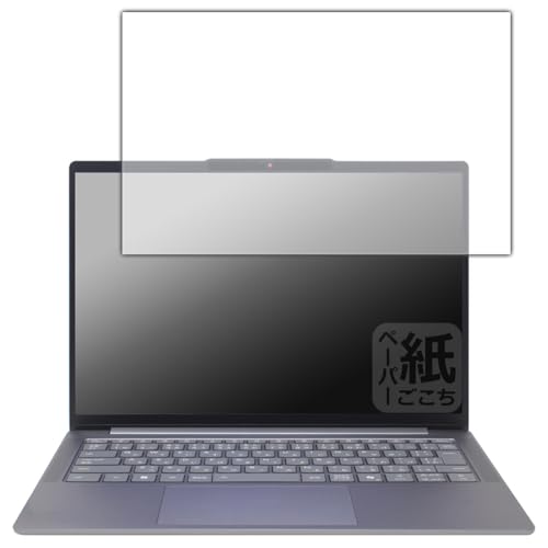 PDA工房 Lenovo IdeaPad Slim 5/5i Gen 10 (14型) 対応 紙に書くような描き心地 保護 フィルム 反射低減 日本製