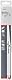 Bosch Accessories Bosch Professional 5 Stück Säbelsägeblatt S 1122 VF Flexible for Wood and Metal (Länge 225 mm, Zubehör Säbelsäge)