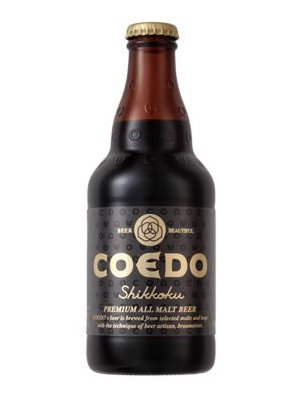 コエドビール ＣＯＥＤＯ漆黒－Ｓｈｉｋｋｏｋｕ－333ml瓶×3本セット