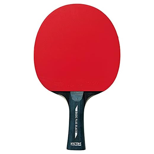 Victoras 320050 Table Tennis Racket, Rubber Clamped Racket, Basic Black, Shake Hand, Flare
