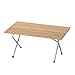 Snow Peak Single Action Low Table Bamboo - Portable & Foldable Outdoor Dining Table - Low Folding Outdoor Table for Camping & Picnics