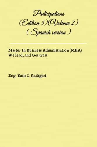 Participations (Edition 5) ( Volume 2 ) ( Spanish Version ): Participations (Participations editions) (Spanish Edition)