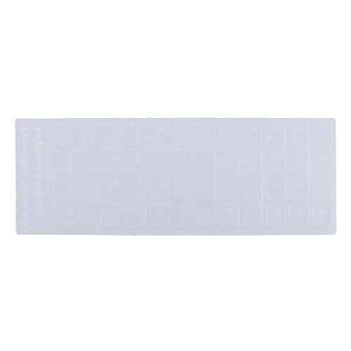 Image of Magideal German Letters Keyboard Cover Sticker Protector for 10-17 inch Laptop Notebook