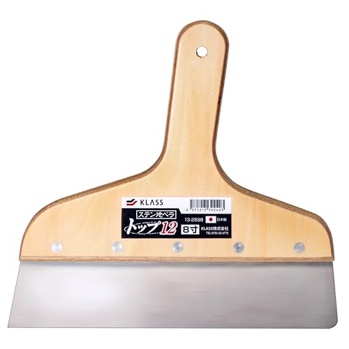 KLASS Wallpaper Trim Guide, Size 8-1.2mm, Japanese Stainless Steel, 9.75-inch Wide, Made in JAPAN