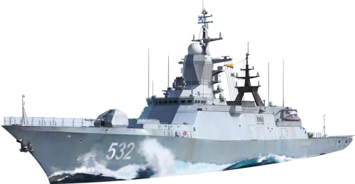 Maquette bateau FFG Project 20380 Takom 6012, le cadeau idéal pour modéliste