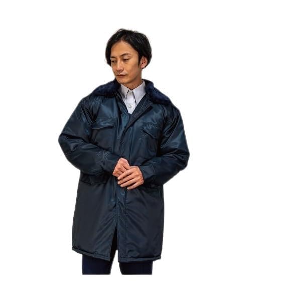 岡潮 警備防寒コート３６００ （ユニセックス） Ｓ 3600-S