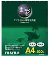 富士フイルム 高級光沢紙 画彩 G3A4100A A4 100枚 Amazon | FUJIFILM 高級光沢紙 画彩 A4 100枚 G3A4100A | フォト