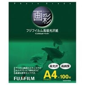 FUJIFILM 写真用紙 画彩 光沢 A4 100枚 WPA4100VA o7r6kf1 Amazon | FUJIFILM インクジェットペーパープリンター用紙 画彩
