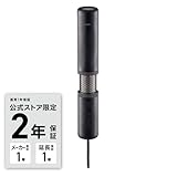 【公式ストア限定】cado ふとん乾燥機 FOEHN メーカー2年保証 ダニ退治 温風機能 最高60℃