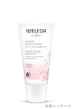 Weleda Sensitive Care Face Cream, 1 fl oz, photo 2