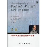 6500 words bedside lamp English 3 Benjamin Franklin Autobiography 7802432243 Book Cover