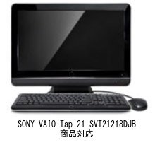 Amazon.co.jp: メディアカバーマーケット SONY VAIO Tap 21